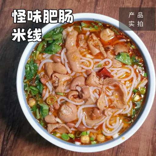 秘朴-香辣肥肠米线